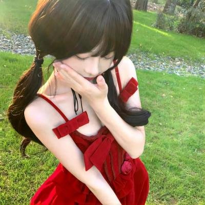 适婚女郎封面